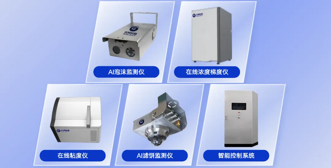 微信图片_20260306153132_314_1.png