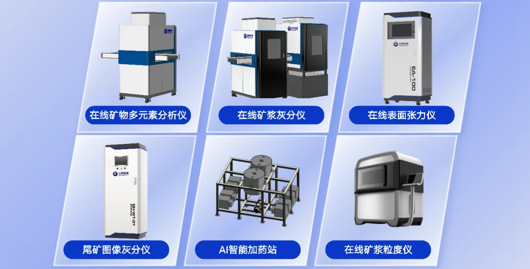 微信图片_20260306153127_313_1.png